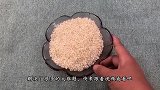 枕头下放把大米，用途真厉害，现在了解还不晚