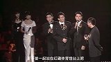 刘德华凭《可不可以》获十大中文金曲奖，无线五虎颁奖，一起合唱