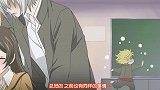 元气少女：巴卫还真是霸气，只要有男生靠近奈奈生，他瞬间炸毛