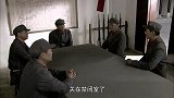 上将洪学智：洪学智亲自下厨，烧了两盆五花肉，红军吃得太过瘾！