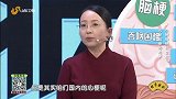 心梗和脑梗有什么特点？