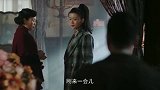 霞光：女特务奉命勾搭小伙，不料假戏成真怀上了他的孩子