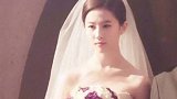 各女明星的婚纱照，都美艳动人，你最中意谁