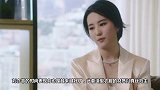 刘亦菲最新时尚大片，妩媚中多点霸气，真正的女王范儿！