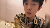 姜云升自导自演试戏“绿茶”2，这眼含泪水代入感太强了!