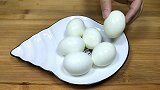 自从学会鸡蛋这做法，我家一周至少吃5次，简单解馋，真是太香了