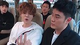 关晓彤乔装打扮探班鹿晗？谁注意到鹿晗的反应，暴露事情的真相