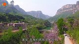 中国最神秘村庄与世隔绝千年，村民们都生活在“井底”