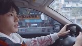 肖战 在 奇妙之城 开车打卡重庆，女友视角代入感也太强了叭！四舍五入也是....