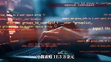 程序员上班睡觉、吃外卖被监控拍下后被开除！法院判了
