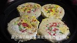 早餐学会这样做，孩子到家点名要吃，松软咸香，就算凉了也不硬