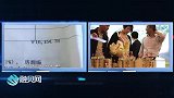 炒房团彻底凉了！这个城市率先征收房屋增值税！房子要砸手里了！