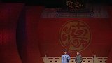 高峰栾云平爆笑相声，高峰：我家买了一头驴，都没有郭德纲声音大