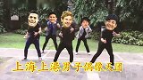 亚冠-17赛季-网友史诗级恶搞! 武球王领衔巴西帮跳尬舞欢庆亚冠晋级-专题