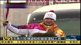 体育-13年-索契冬奥会火炬继续传递 骆驼担当运输工具-新闻