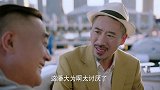 男子希望女儿把人家的钱退回去 有什么心事多跟他说