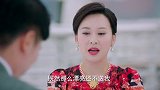女老板过生日告白男子 逼着人家给她戴戒指