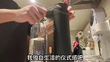 精致男孩的居家仪式感！需要音乐和香氛来唤醒我的一天