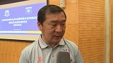 刘军谈中国足球改革路 我们要培育自己的足球文化