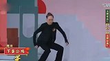 王牌对王牌：宋丹丹比划题目,巴图竟然秒答,真不愧是母子