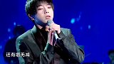 华晨宇演唱全场鸦雀无声，杨坤直接听呆了
