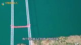 横跨云南四川的大桥，建成后竟这么壮观？看得我心潮澎湃！