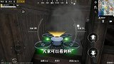 和平精英：玩家操控无人机，能被震爆弹闪到吗？
