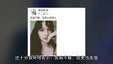 李荣浩5次受伤坐轮椅，老婆发文引热议，网友开始担心其婚姻状况