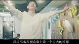 没想到！肖战也有如此沙雕的一面！