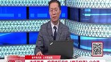 近期反弹力度不足，还是需要等待转机来临