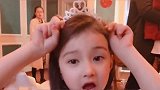 小宝贝摇头晃脑的样子，真的超级可爱