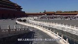 故宫70多口井里的水，为何不能饮用？专家的回答有点恐怖！