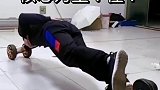 你懂什么叫做核心力量