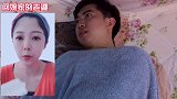 千万不要相信男人说的：我要睡了！回娘家反转  老婆不在家第28天