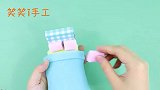 创意手工DIY,在塑料瓶里给惊喜娃娃做漂亮迷你卧室，做法简单