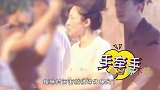 苏小玎疑晒女友视角照秀恩爱，大喊拍照的人太美被猜告白董璇