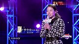 妈妈咪呀：女儿2岁走丢，母亲孤身寻找18年，太惨了！