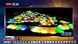 浙江舟山打造“沙雕迪士尼”主题展 占地约一万平米