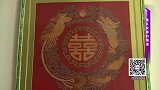 两人各方面都挺合适的，大哥却说眼缘是首要的？来看缘来不晚