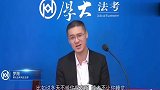 好家伙，罗翔告诉你为什么不能严刑逼供