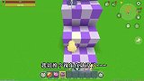 迷你世界：地瓜都不等着妹妹，提前出发，把泡泡糖用完都无法过关