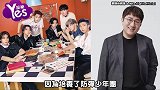 HYBE公开BTS如果发展不顺要改行 未来动向备受关注