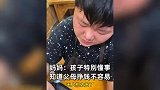 13岁男孩收到妈妈送的无人机感动大哭：太贵了，这要卖多少碗板面