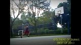 街球-13年-SOD扣篮联盟：史诗大片2013年劲爆扣篮一次看个够-专题