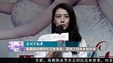 高圆圆动情回忆过世母亲：是她让我越来越坚强