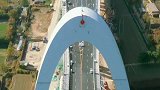 太史大街景观大桥中国桥梁建设令世界叹服！
