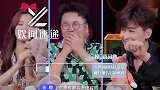 人间真性情？张翰又出金句，喜欢一个人要什么脸皮