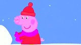 小猪佩奇：下雪天，佩奇和乔治在外面堆了一个大雪人