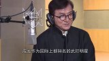 成龙为什么不承认和吴绮莉生的女儿？向太一语道出真相，太现实