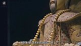 四川金沙挖出千根象牙，挖到一半时，专家大喊：埋掉，撤出去